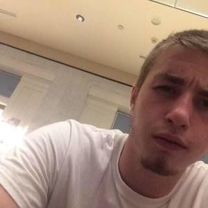 Meet your Posher, Austin